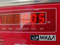 ручка стеклоподъемника Skoda Fabia 2 поколение (5J) [рестайлинг] 2010, 1.2 л., бензин, МКПП, красный, хетчбэк 5 дв., 1H0837581 - фото №3