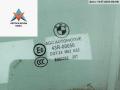 стекло двери передней левой BMW 5 серия F07/F10/F11 2011, 2.0 л., дизель, МКПП, чёрный, универсал, 43R-00050 - фото №2
