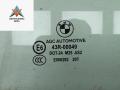 стекло двери задней левой BMW 5 серия F07/F10/F11 2011, 2.0 л., дизель, МКПП, чёрный, универсал, 43R00049 - фото №2