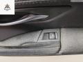 обшивка двери передняя правая BMW 5 серия F07/F10/F11 2012, 3.0 л., дизель, АКПП, чёрный, универсал, F10DV09566.1727603 - фото №4