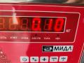 трос двери Ford Focus 1 поколение [рестайлинг] 2003, 1.6 л., i, бензин, МКПП, серый, универсал, XS41A22601AK - фото №4