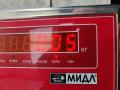 ручка внутренняя передняя левая Fiat Stilo 1 поколение 2002, 1.6 л., бензин, МКПП, чёрный, хетчбэк 5 дв., A739 - фото №3