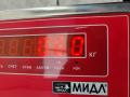 активатор (привод) замка двери BMW 5 серия F07/F10/F11 2012, 3.0 л., дизель, АКПП, чёрный, универсал, 4152309800 - фото №3