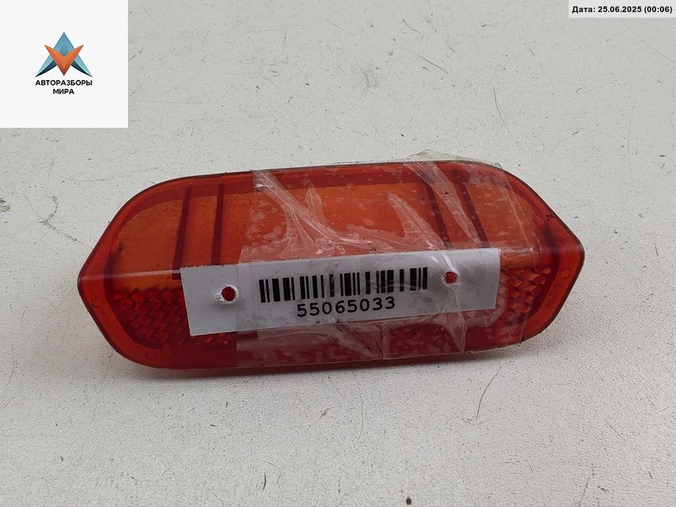 катафот Volkswagen Golf 5 поколение 2005, 1.4 л., бензин, МКПП, чёрный, хетчбэк 5 дв., 1K0947419 - фото №1