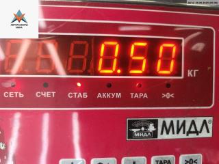 Щеткодержатель (поводок стеклоочистителя) передний Skoda Octavia mk2 (A5 1Z) 2005, 2.0 л., дизель, МКПП, зелёный, универсал, 1Z1955410