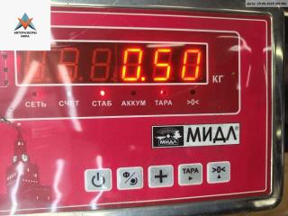 Щеткодержатель (поводок стеклоочистителя) передний Volkswagen Passat B6 2006, 2.0 л., дизель, МКПП, чёрный, универсал, 3C1955410B