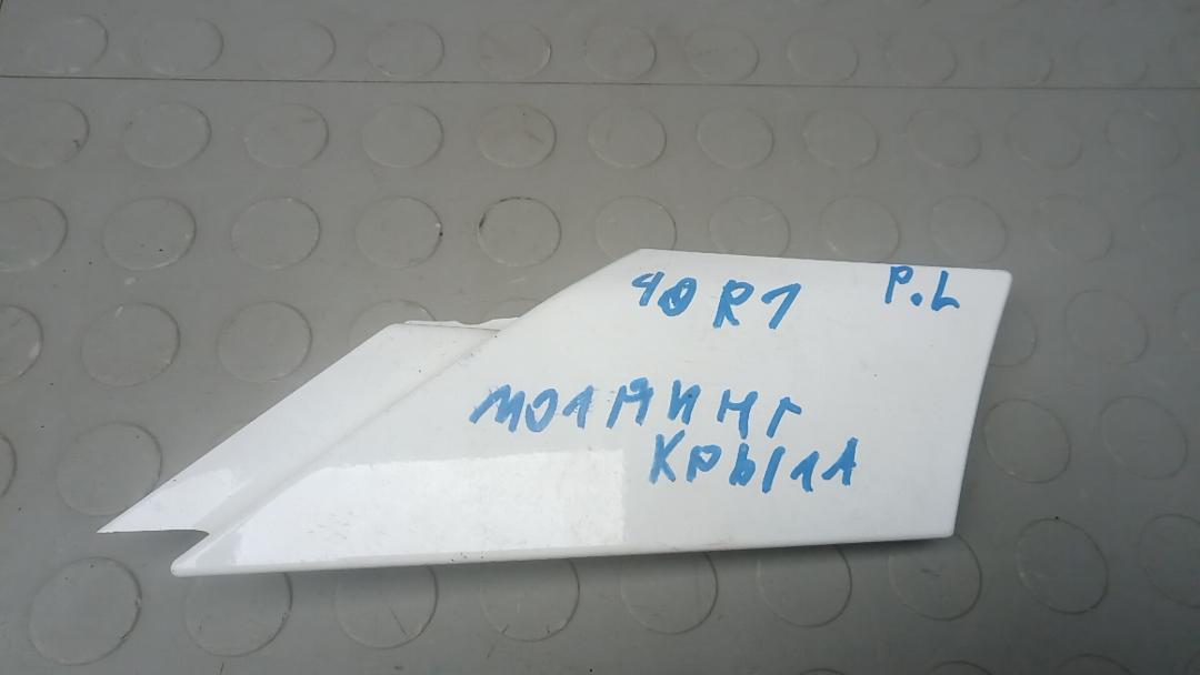 молдинг переднего левого крыла Land Rover Discovery Sport 1 поколение 2016, 2.0 л., дизель, МКПП, внедорожник 5 дв. - фото №1