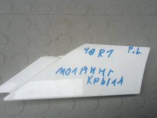 молдинг переднего левого крыла Land Rover Discovery Sport 1 поколение 2016, 2.0 л., дизель, МКПП, внедорожник 5 дв.