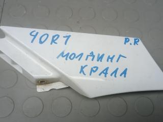 молдинг крыла Land Rover Discovery Sport 1 поколение 2016, 2.0 л., дизель, МКПП, внедорожник 5 дв.