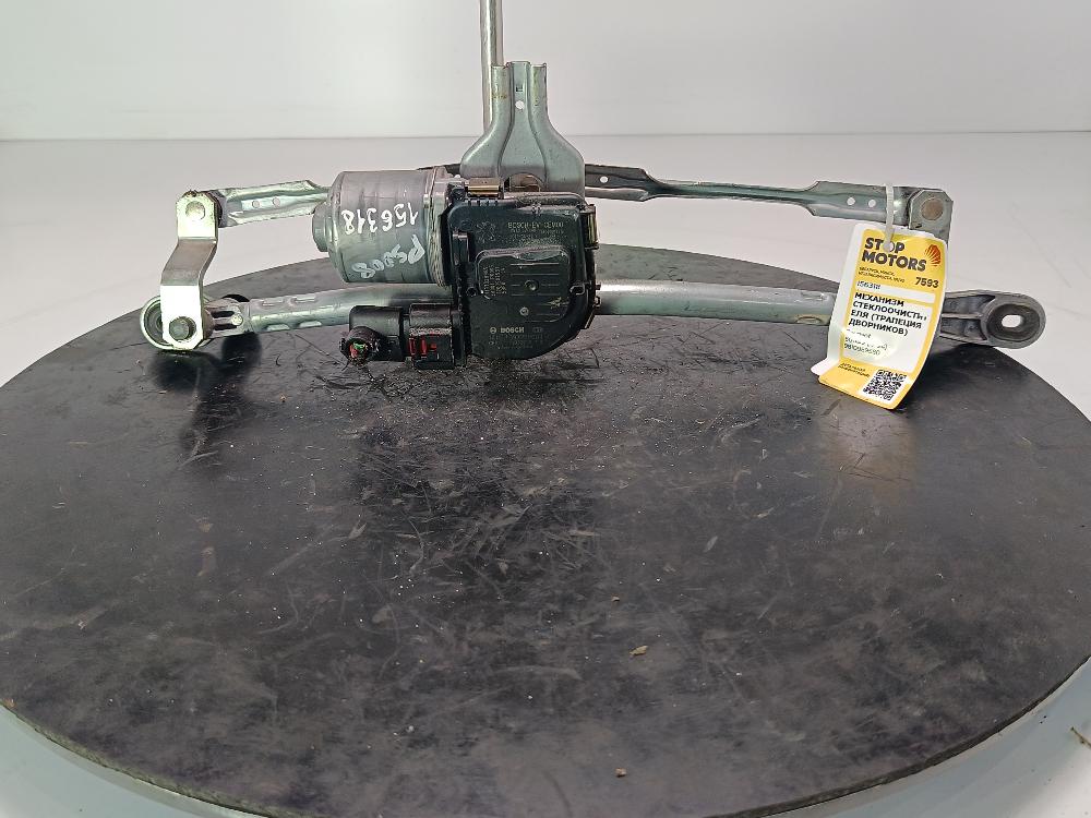 Механизм стеклоочистителя (трапеция дворников) Peugeot 5008 2 поколение 2019, цвет, 9810989580 - фото №1