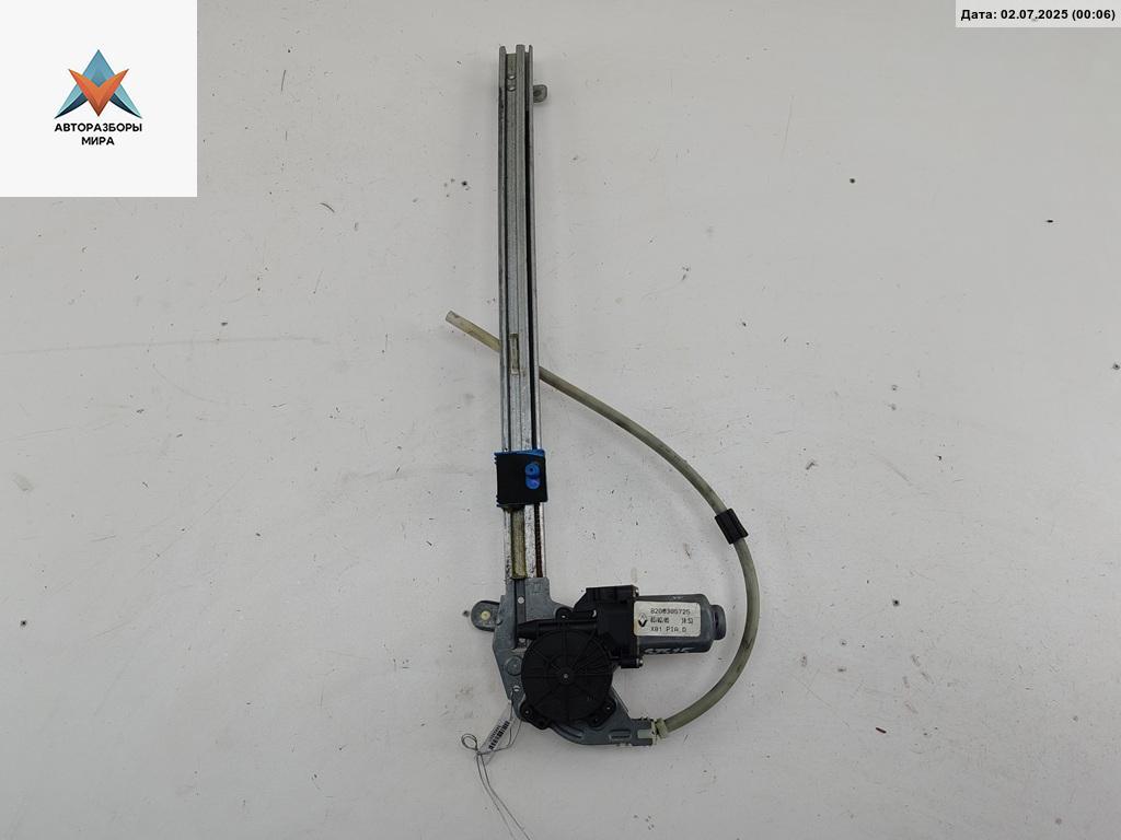 стеклоподъемник электрический задний правый Renault Espace 4 поколение 2005, 2.2 л., дизель, АКПП, чёрный, минивэн, 8200305725 - фото №1