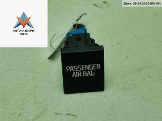 кнопка (выключатель) Skoda Fabia 2 поколение (5J) [рестайлинг] 2010, 1.2 л., бензин, МКПП, синий, универсал, 5J0919235B