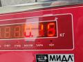переключатель дворников Ford Focus 2 поколение [рестайлинг] 2008, 1.6 л., i, бензин, МКПП, чёрный, хетчбэк 3 дв., 4M5T-17A553-BD - фото №4