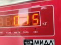 переключатель дворников Ford Focus 2 поколение 2006, 1.6 л., i, бензин, МКПП, чёрный, универсал, 4M5T17A553BD - фото №4