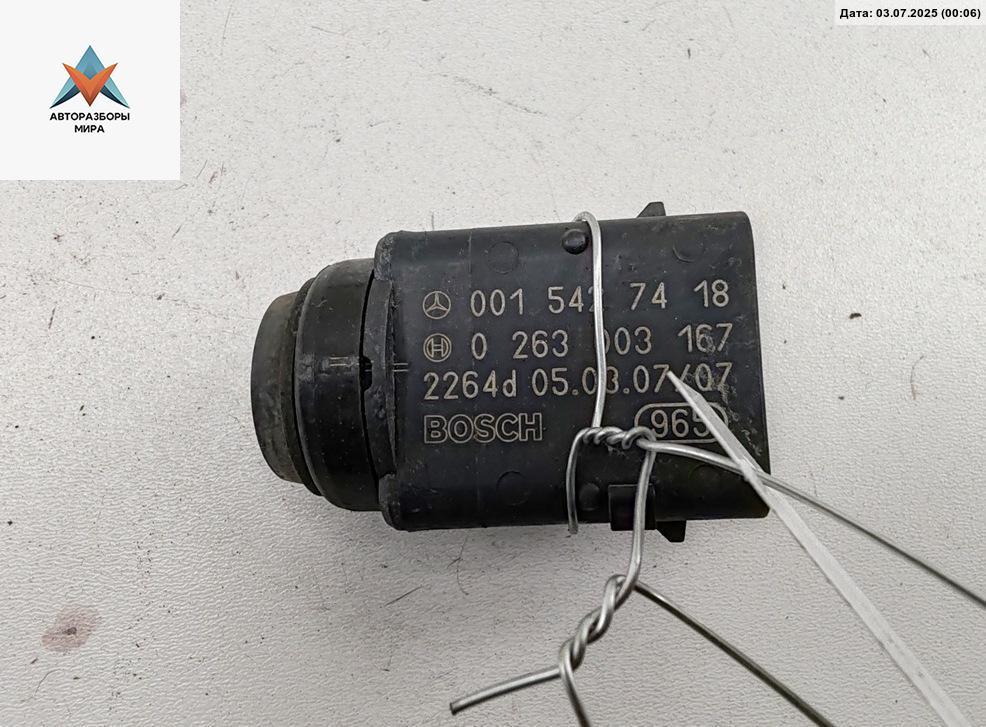 датчик парктроника Mercedes-Benz C-Класс W203/S203/CL203 2002, 1.8 л., бензин, АКПП, синий, универсал, 0015427418 - фото №1