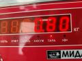 Двигатель стеклоочистителя заднего (моторчик дворников) Mazda 6 GG/GY 2002, 2.0 л., дизель, МКПП, серый, хетчбэк 5 дв., GJ6J67450A - фото №3