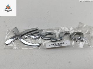 эмблема Citroen Xsara Picasso 1 поколение [рестайлинг] 2005, 2.0 л., бензин, АКПП, серый, минивэн, 9653394380