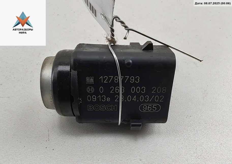 датчик парктроника Opel Signum C 2003, 2.2 л., бензин, МКПП, серый, хетчбэк 5 дв., 12787793 - фото №1