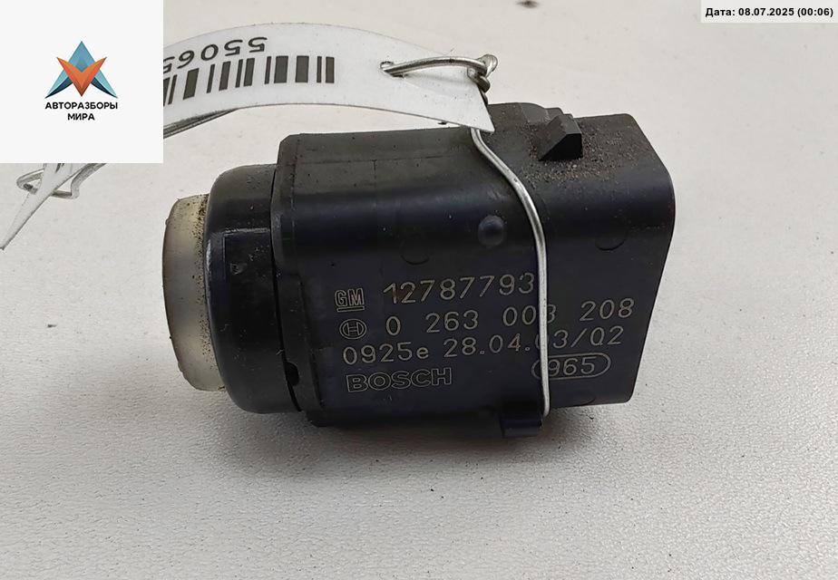 датчик парктроника Opel Signum C 2003, 2.2 л., бензин, МКПП, серый, хетчбэк 5 дв., 12787793 - фото №1