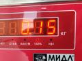 переключатель дворников Audi A3 8L 1996, 1.6 л., бензин, МКПП, серый, хетчбэк 3 дв. - фото №4