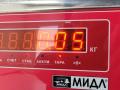 ручка открывания капота Volkswagen Sharan 1 поколение [2-й рестайлинг] 2004, 1.9 л., дизель, АКПП, серый, минивэн, 1H1823533 - фото №3
