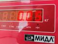 часы Ford Focus I 2003, 1.6 л., i, бензин, МКПП, серый, универсал, 98AB15000CCW - фото №3