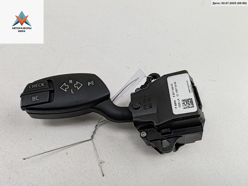 переключатель поворотов BMW 5 серия E60/E61 2006, 2.5 л., бензин, МКПП, чёрный, седан, 695134903 - фото №1