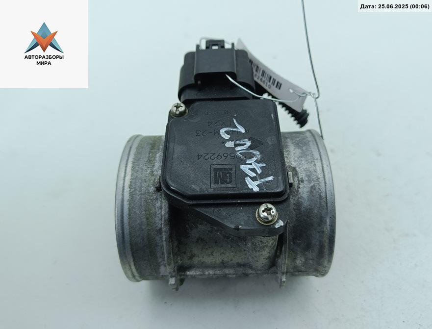 Расходомер (измеритель потока воздуха) Opel Vectra C 2002, 2.2 л., бензин, АКПП, синий, седан, 12569224 - фото №1