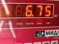 ступица передняя левая Opel Astra H 2004, 1.4 л., бензин, МКПП, серый, хетчбэк 5 дв. - фото №3