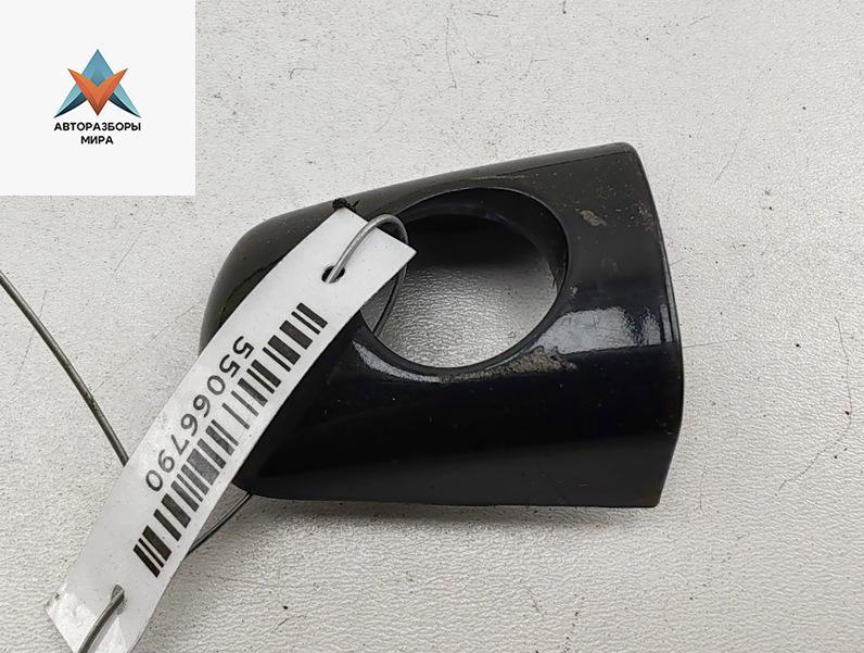 Колпачок (заглушка) ручки двери Citroen C4 Picasso 1 поколение 2009, 1.6 л., бензин, МКПП, чёрный, минивэн, 8492 - фото №1