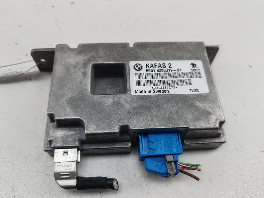 блок управления (другие) BMW 5 серия F07/F10/F11 2012, 3.0 л., дизель, АКПП, чёрный, универсал, 9288319 - фото №1