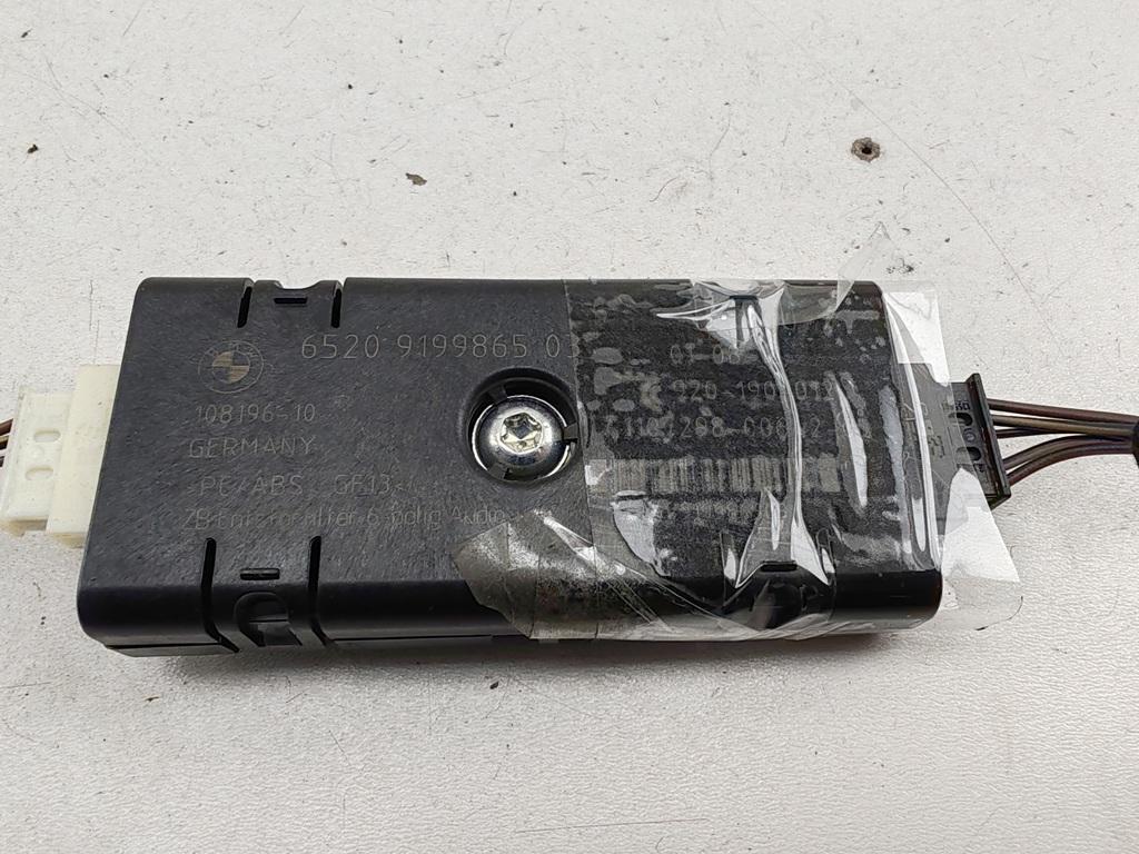 усилитель антенны BMW 5 F10/F11 2012, 3.0 л., дизель, АКПП, чёрный, универсал, 65209199865