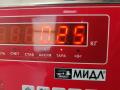 блок управления крышкой багажника BMW 5 серия F07/F10/F11 2012, 3.0 л., дизель, АКПП, чёрный, универсал, 7333928 - фото №4