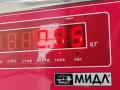 Патрон лампы указателя поворота Mazda 5 CR 2006, 2.0 л., бензин, МКПП, серый, минивэн, P4998 - фото №3