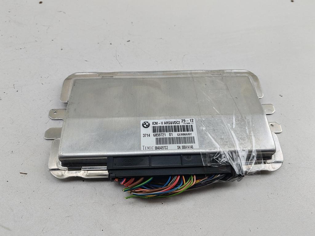 блок управления подвеской BMW 5 F10/F11 2012, 3.0 л., дизель, АКПП, чёрный, универсал, 37146859721