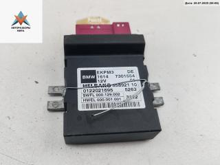 блок управления (другие) BMW 5 серия F07/F10/F11 2012, 3.0 л., дизель, АКПП, чёрный, универсал, 7301554