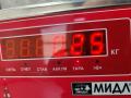 гофра инжектора Mercedes-Benz E-Класс W210/S210 [рестайлинг] 2001, 2.6 л., бензин, МКПП, седан, 1121410082 - фото №2