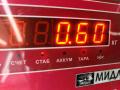 амортизатор крышки багажника (3-5 двери) Opel Omega B 1997, 2.0 л., бензин, АКПП, жёлтый, универсал - фото №3