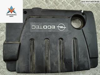 декоративная крышка двигателя Opel Vectra C [рестайлинг] 2006, 1.9 л., дизель, МКПП, серый, универсал, 55558383, 55558384