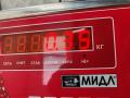 ручка наружная передняя левая Ford Focus 2 поколение [рестайлинг] 2008, 1.6 л., i, бензин, МКПП, серый, универсал, 3M51R224A36 - фото №3