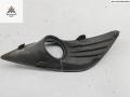 рамка фары противотуманной правой Ford Focus 2 поколение [рестайлинг] 2009, 1.6 л., дизель, МКПП, белый, универсал, 8M51R19953AEW - фото №2