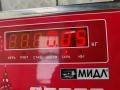 кронштейн переднего бампера Ford Focus 2 поколение [рестайлинг] 2009, 1.6 л., дизель, МКПП, белый, универсал, 8M5117D958AD - фото №3