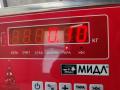 рамка фары противотуманной левой Ford Focus 2 поколение [рестайлинг] 2009, 1.6 л., дизель, МКПП, белый, универсал, 8M51R19952AEW - фото №3