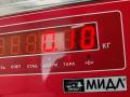 рамка фары противотуманной левой Ford Focus 2 поколение [рестайлинг] 2008, 1.6 л., i, бензин, МКПП, серый, универсал, 8M51R9953 - фото №3