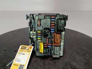 блок предохранителей Peugeot 207 1 поколение 2008, цвет, 9667199780