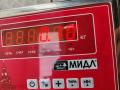 заглушка (решетка) в бампер BMW 5 серия E39 1998, 2.8 л., бензин, АКПП, зелёный, седан, 511182358739 - фото №3