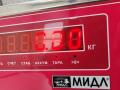 блок комфорта Peugeot 607 1 поколение [рестайлинг] 2005, 2.7 л., дизель, АКПП, синий, седан, 21676031 - фото №3