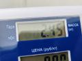 Насос гидроусилителя руля Toyota Avensis 2 поколение (T250) [рестайлинг] 2006, 2.2 л., дизель, МКПП, серый, универсал - фото №4