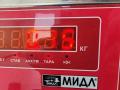 переключатель поворотов Audi A3 8L 1996, 1.6 л., бензин, МКПП, серый, хетчбэк 3 дв., 8L0953513 - фото №3