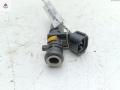 форсунка Citroen C4 Picasso 1 поколение 2009, 1.6 л., бензин, МКПП, чёрный, минивэн, V752817680 - фото №2